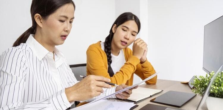 ตรวจสอบบัญชี